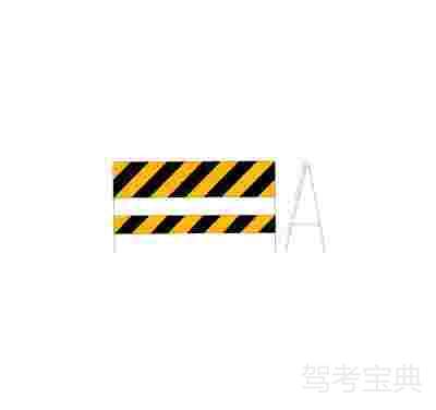 施工路栏