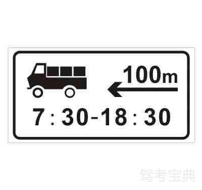 组合辅助