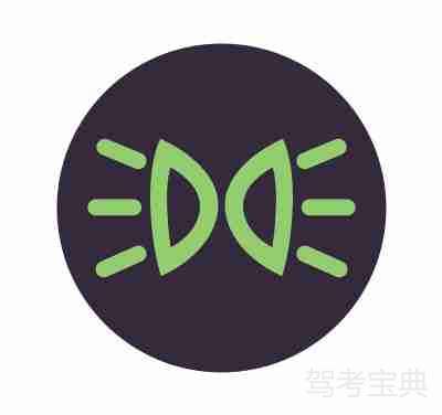 示宽指示灯